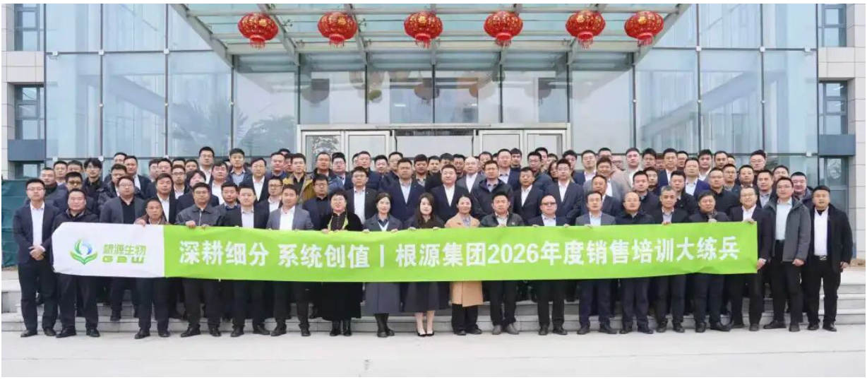 1775866655411701.png 微信图片_20260411081711_2217_146.png