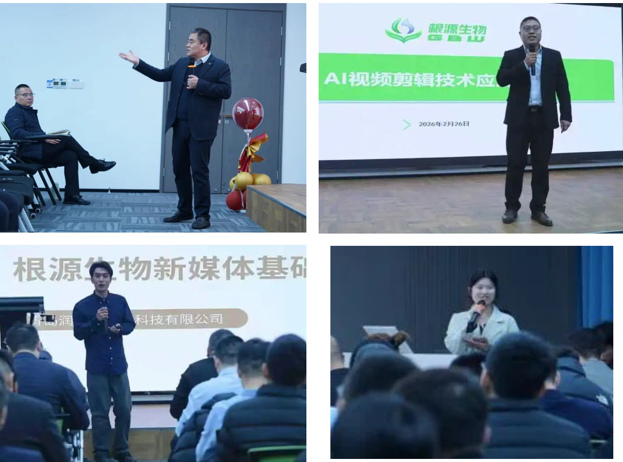 1775866685275593.png 微信图片_20260411081450_2211_146.png