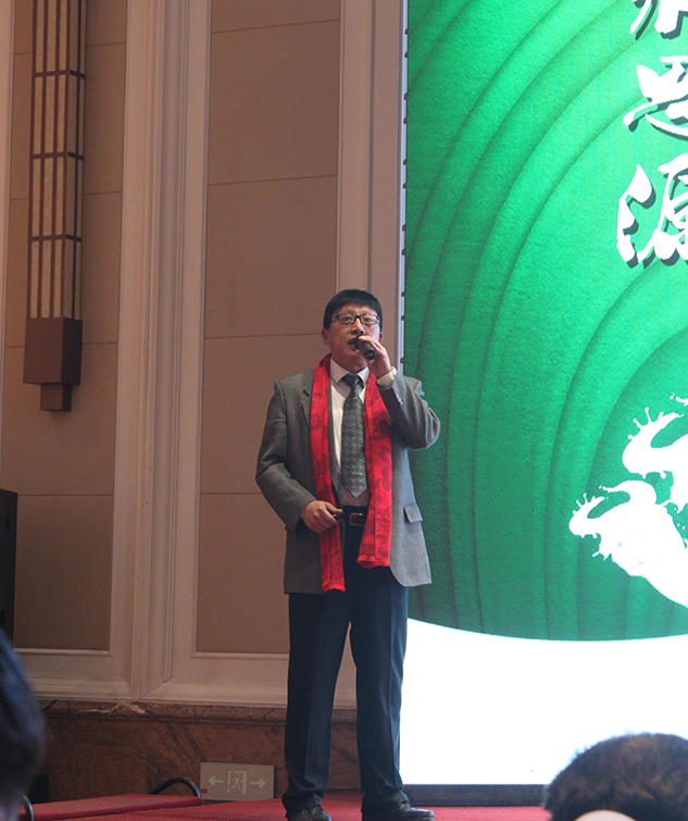 1487567310180097.png 张大伟.png