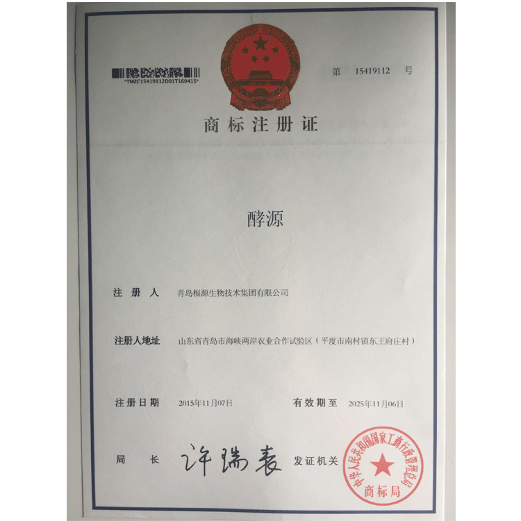 1503044105978124.png 未标题-1.png