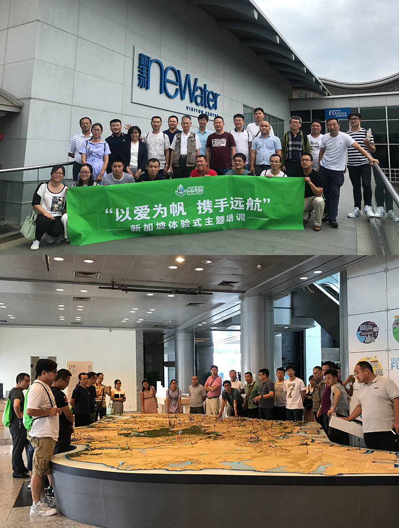 1503287748508444.png 企业11.png