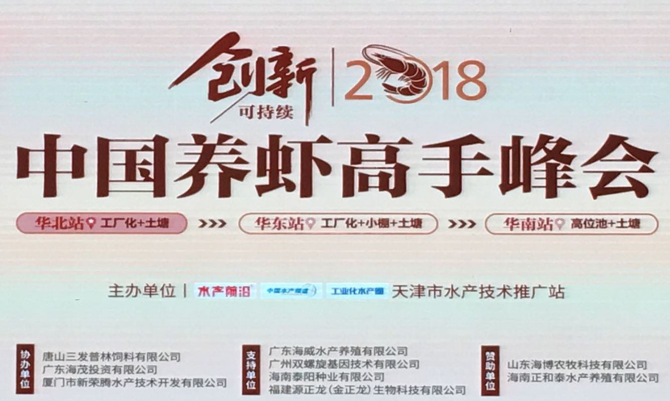 1523433635598562.png 图片1.png