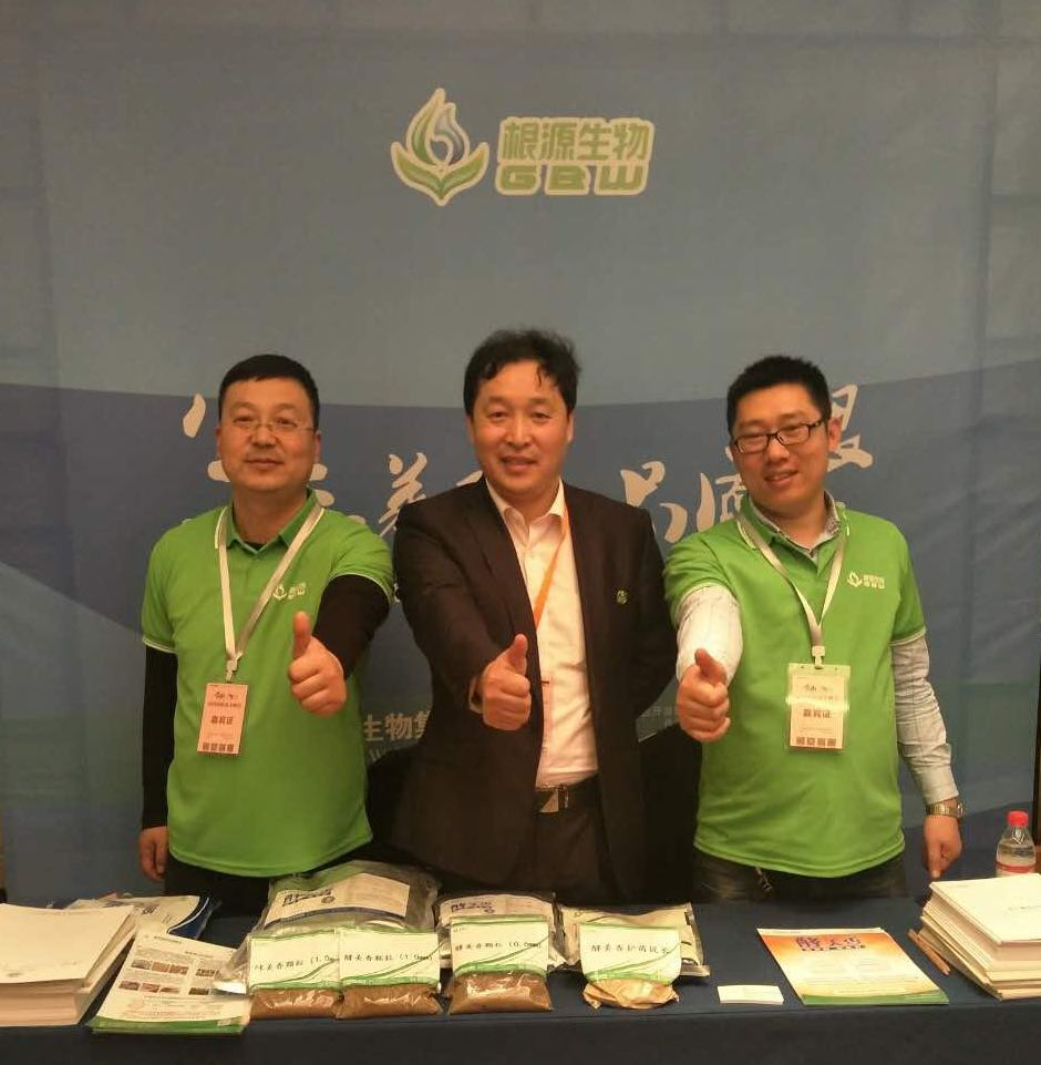 1523433674499338.png 图片3.png